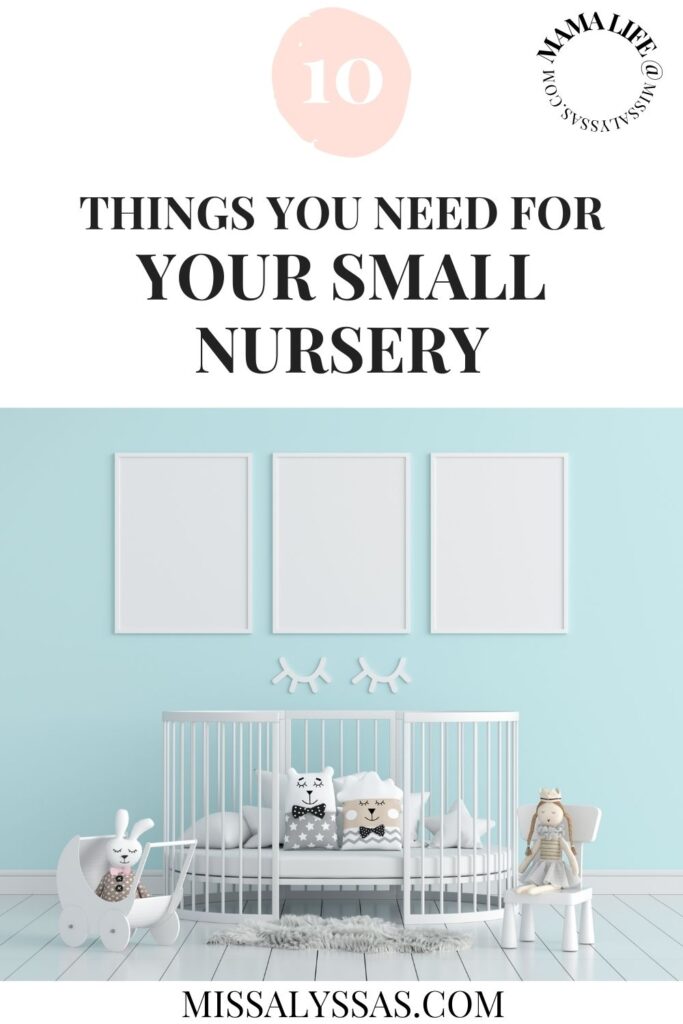 Small nursery must haves | Miss Alyssa's